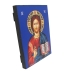 Christ Pantocrator Wooden Icon 24x18cm 4043721